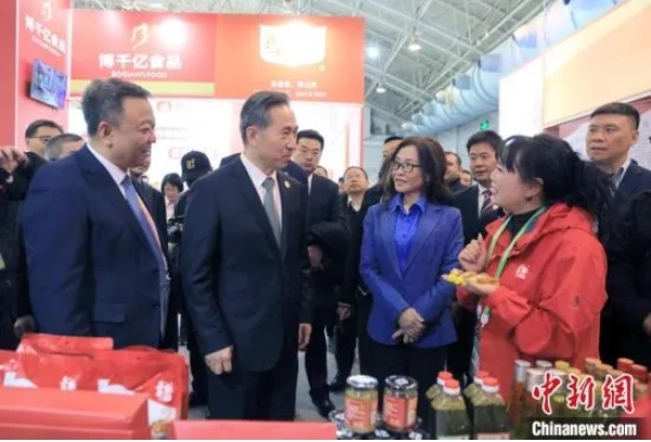 微信截图_20241129084830.png